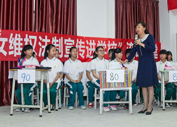 學法懂法，助力健康成長”少女法律知識競賽在平潭中學舉行