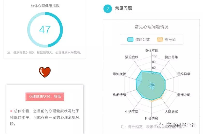 1552273625930852.jpg 微信圖片_20190311105926.jpg